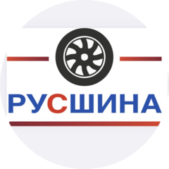 Русшина-Воронеж