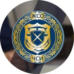 МҰСАХАН Ғ.Ф.