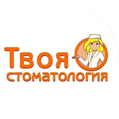 СТОМ 1