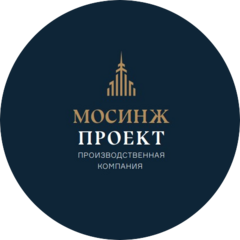 Производственная Компания Мосинжпроект