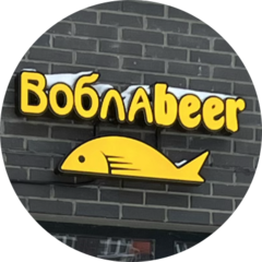 Галкин Николай