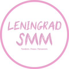 Ленинград СММ