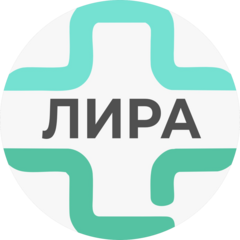 ЛИРА медицинский центр