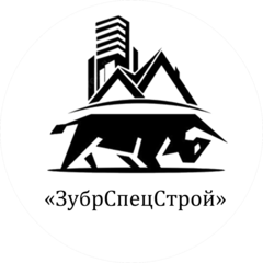 Зубрспецстрой