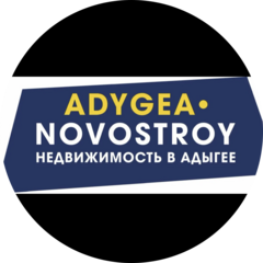 Адыгея-Новострой