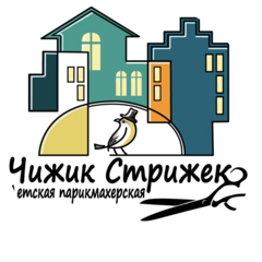 Детская парихмахерская