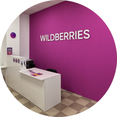 Шарафутдинов Айвар Дамирович