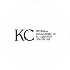 Космо Клиник