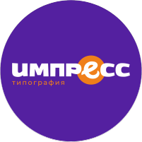 Импресс