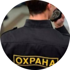 Мустафаева Гульнур Мурзабековна