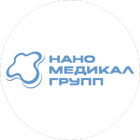 НаноМедикал Групп