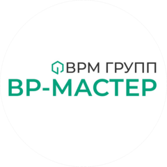 ВРМ ГРУПП