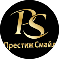 Стоматология Престиж Смайл