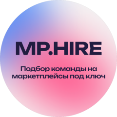 Разорёнова Полина Олеговна