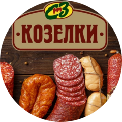 Стара-Загорский мясокомбинат п. Козелки