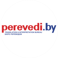 АЛЬФА СЛОВО