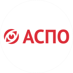 АСПО