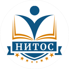 НИТОС