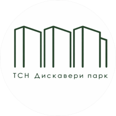 ТСН Дискавери Парк