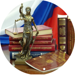 Главное следственное управление ГУ МВД России по Самарской области