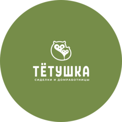 Центр социального обслуживания Тётушка