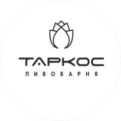 Пивоварня Таркос