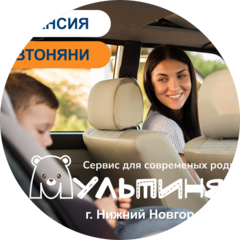 ��������� ������� ����������