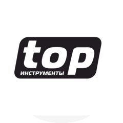 Топ инструменты