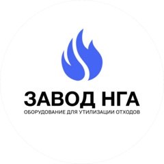 Завод Нефтегазовой Аппаратуры