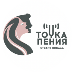 Студия творчества