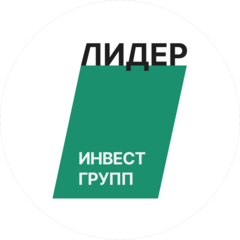 ЛИДЕР ИНВЕСТ ГРУПП