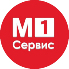 M1 Сервис