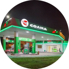 СОЛИД процессинг