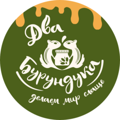 Два Бурундука