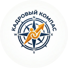 Гоян Константин Николаевич