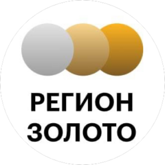 Регион Золото (ООО Скупка Золото Выгода)