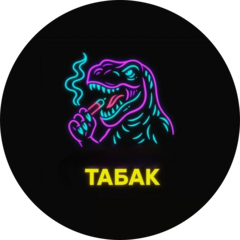 Алимова Альфия Рустамовна