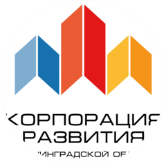 Корпорация развития Калининградской области