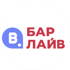 Барлайн