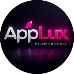 Applux