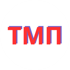 ТМП корпорация