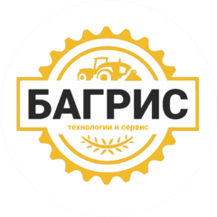 БАГРИС