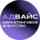 ​Маркетинговое агентство АДВАЙС