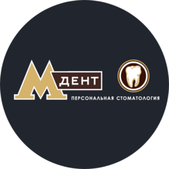 М-Дент