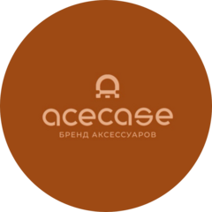 AceCase