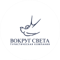 Lufthansa City Center VS Global / Вокруг света