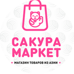Сакура Маркет