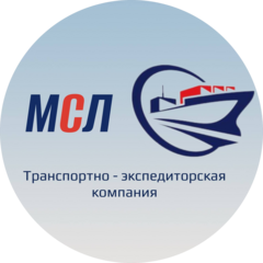 Мейнстрим Логистик