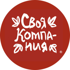 Своя Компания