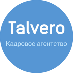 Кадровое агентство Talvero